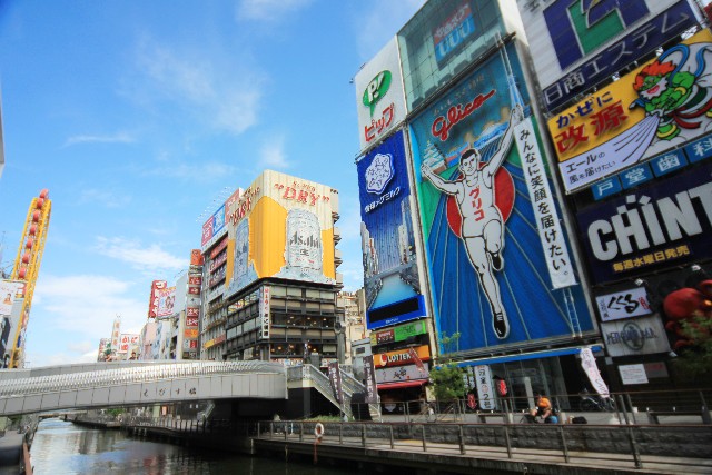 Kill-time spot of Osaka! Umeda and Namba in main