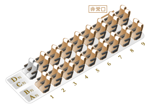 VIP LINER Toyama & Kanazawa seat map