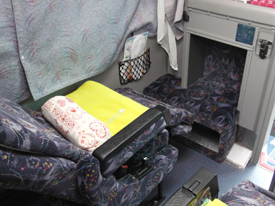 VIP Liner名古屋2次航班[1A]出入口後部座席