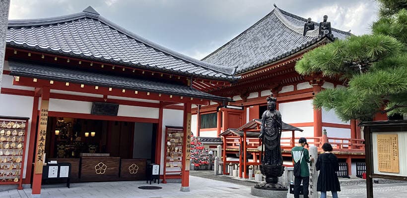 It is recommended to Kyoto beginner! The Seven Deities of Good Luck circulation