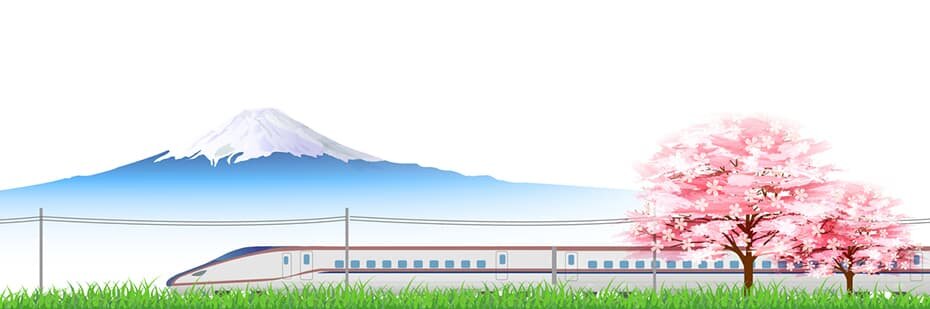 東京から関西方面に向かう新幹線
