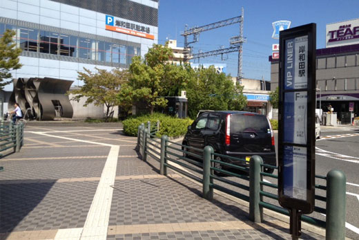 岸和田駅 VIPライナーバスのりばの行程写真01