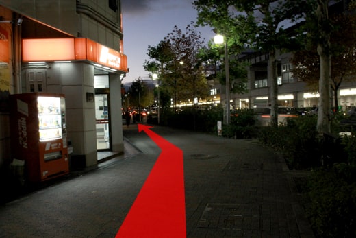 京都VIPラウンジの夜の行程写真06
