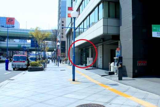 大阪VIPラウンジ - 西梅田駅10番出口～ラウンジ -の昼の行程写真05