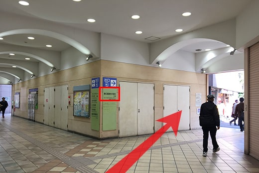 志木駅入口 バスのりば（埼玉りそな志木支店前）の行程写真02