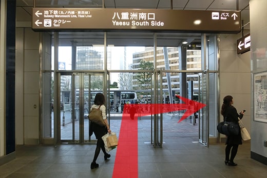 東京駅 八重洲口鍛冶橋駐車場の行程写真02