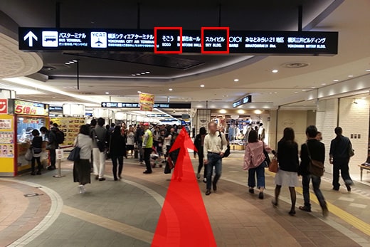 横浜駅東口 スカイビル2階外ペデストリアンデッキの行程写真03