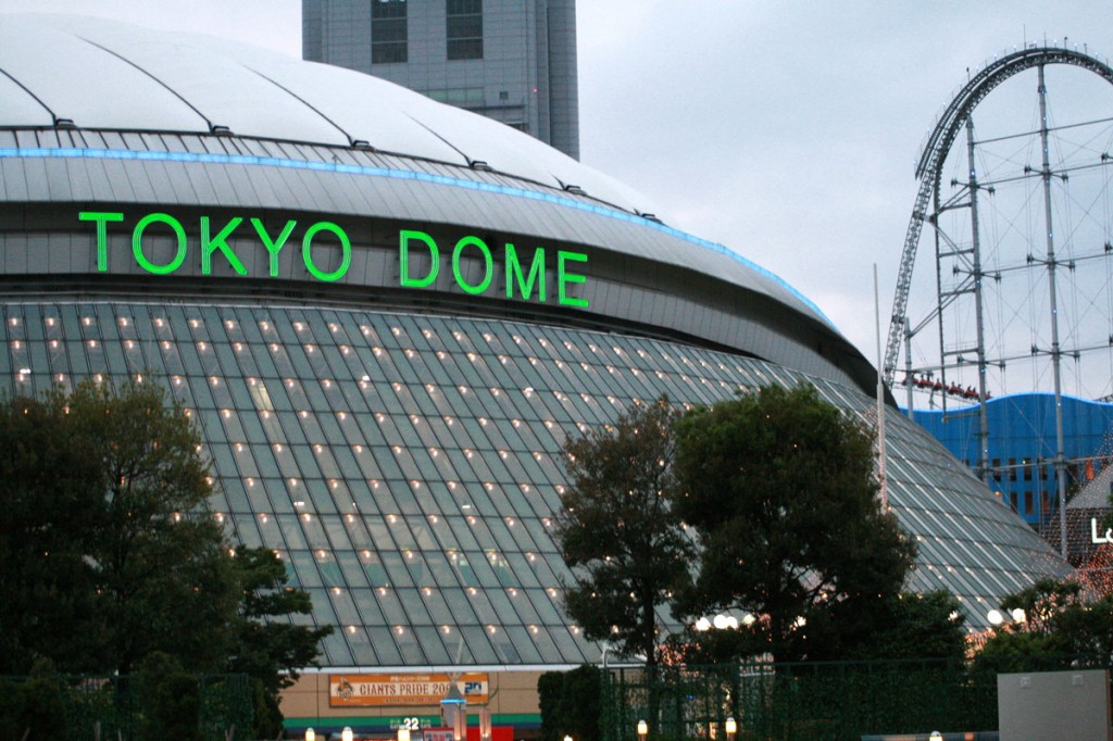 tokyo_dome