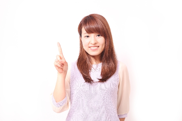 指さし