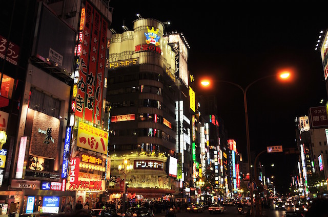 kabukicyo