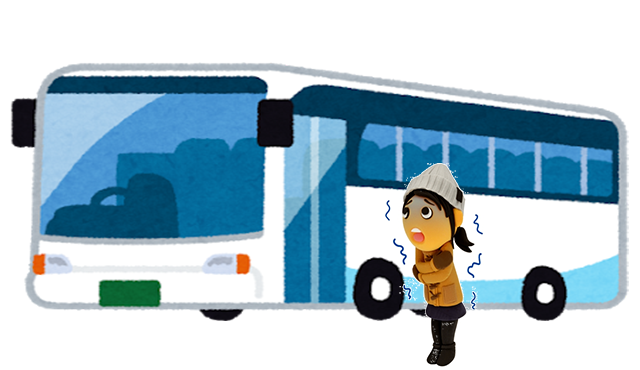 【寒がりさん向け】夜行バスの防寒対策アイテム4選