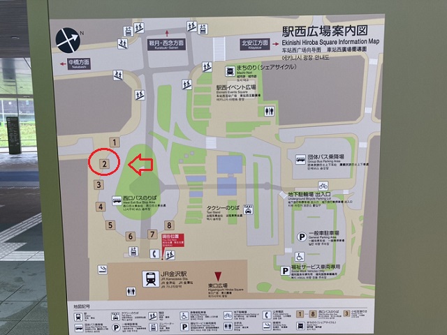 金沢駅西口広場の案内図