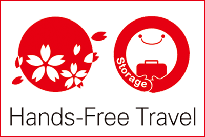 Japan.hands free travel