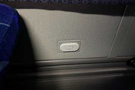 アクアスター 充電設備について