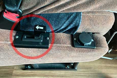 VIPライナー中部国際空港・金沢便 リクライニング操作方法