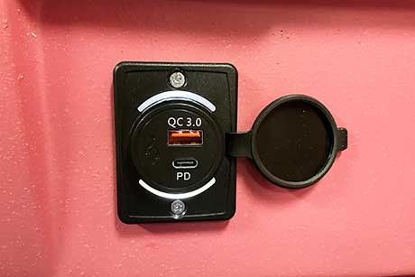 名古屋便チェリッシュ 充電設備について