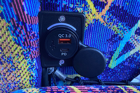 VIPライナー名古屋～高山・白川郷便 通常シート 充電設備について