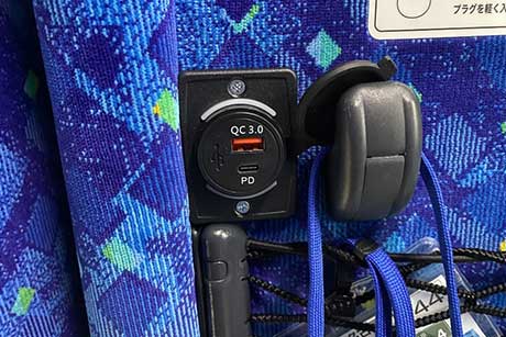 VIPライナー名古屋1便 通常シート 充電設備について