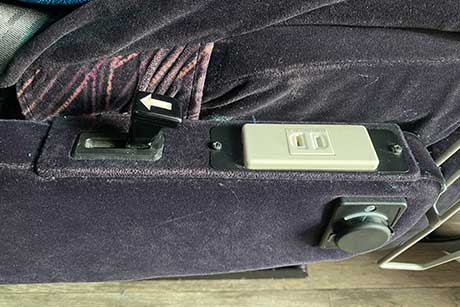 プルメリア 充電設備について