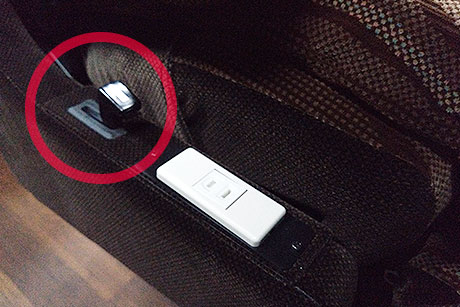 プレミアム リクライニング操作方法