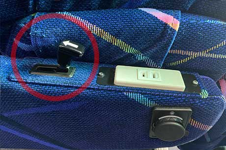 ロイヤルブルー リクライニング操作方法