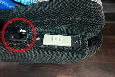 VIPライナー101便 リクライニング操作方法