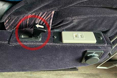 VIPライナー1便 リクライニング操作方法