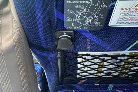 VIPライナー7便 2列目以降の充電設備について