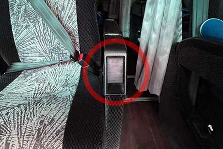 VIPライナー7便 レッグレスト操作方法