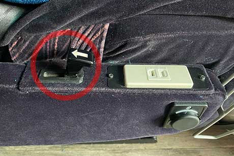 VIPライナー7便 リクライニング操作方法