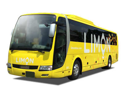 Limonbus2便 東京ディズニーシー R なんば 高速バス 夜行バスの予約はvipライナー