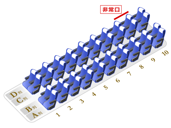 VIP LINER Nagoya 1st seat map