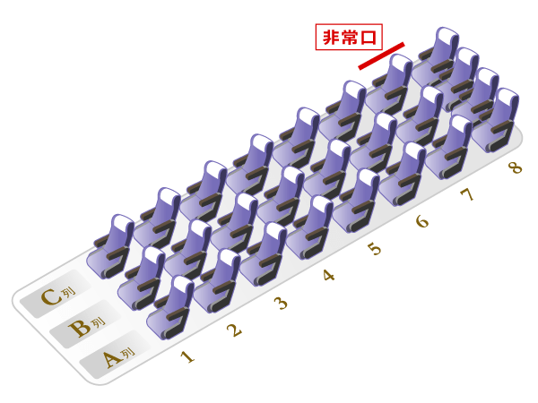 VIPライナー名古屋3便 座席図