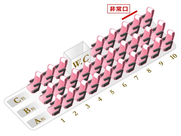 Plumeria seat map