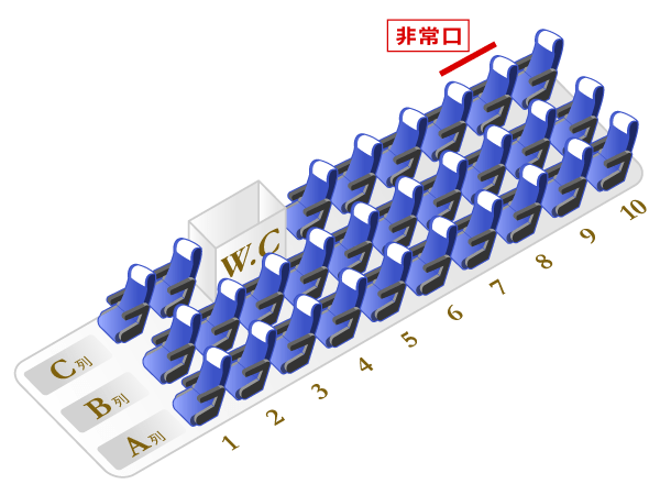 VIPライナー102便 座席図