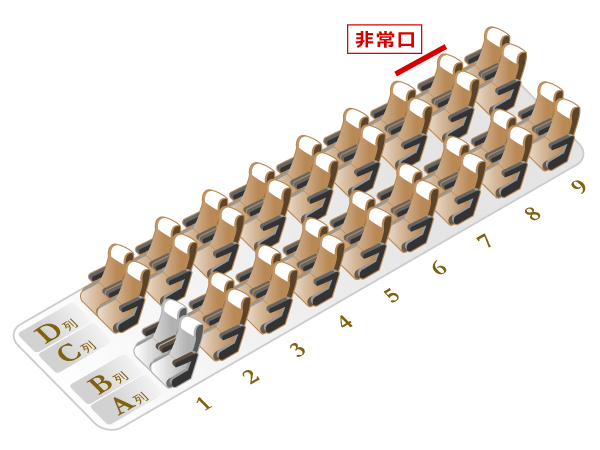 VIPライナー5便 座席図