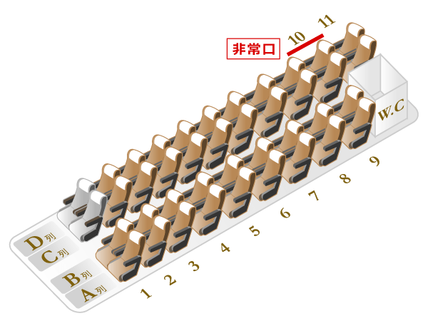 VIPライナー富山・金沢便 座席図