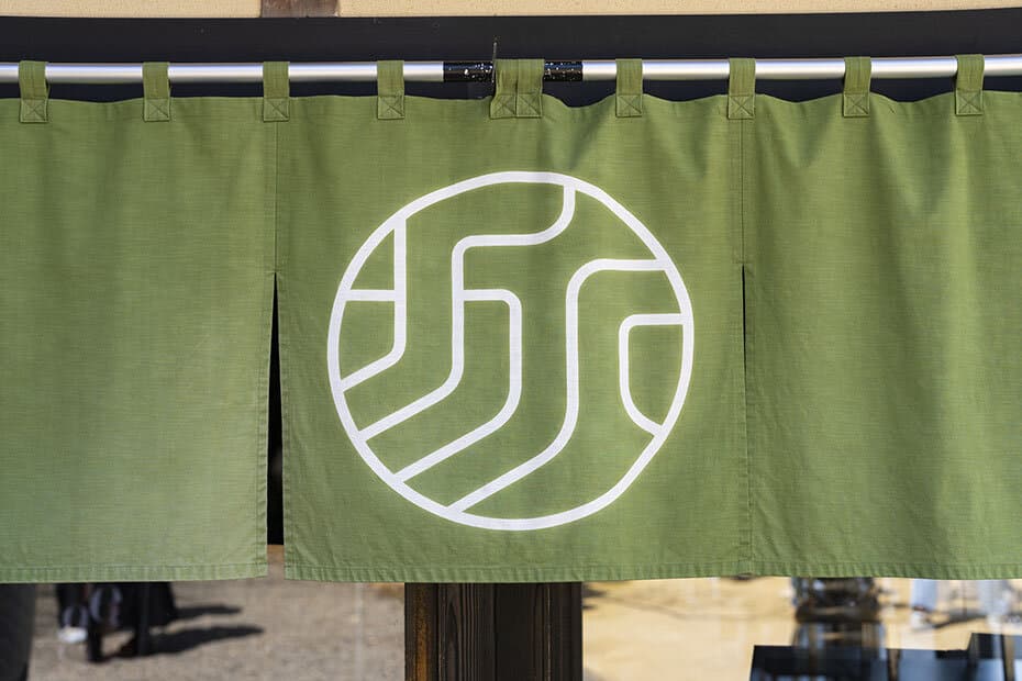 兼六園茶屋 見城亭