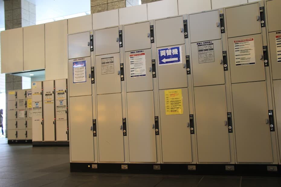 大阪 コインロッカー
