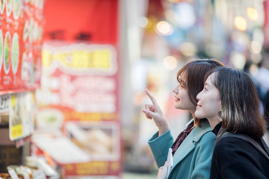 女性2人、仲良し神戸旅行