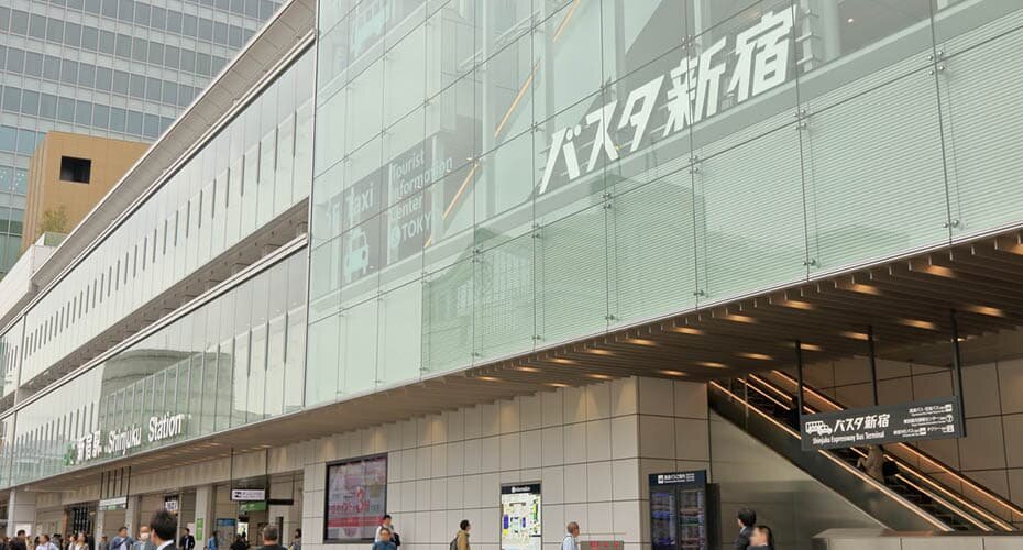 バスターミナル「バスタ新宿」