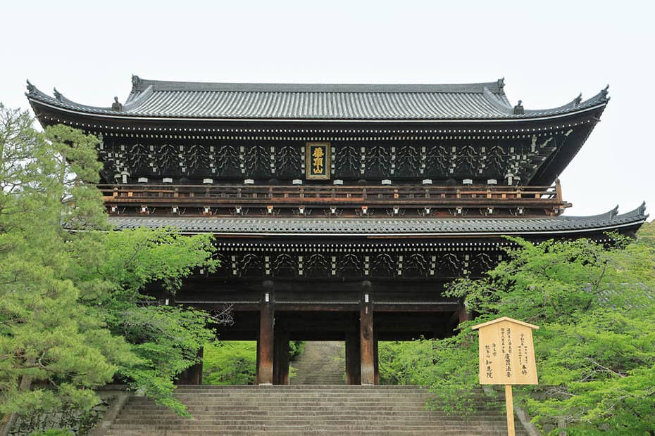 知恩院