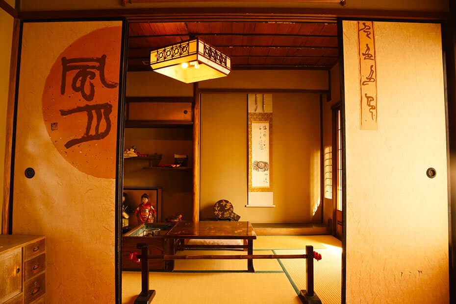 懐華樓（かいかろう）