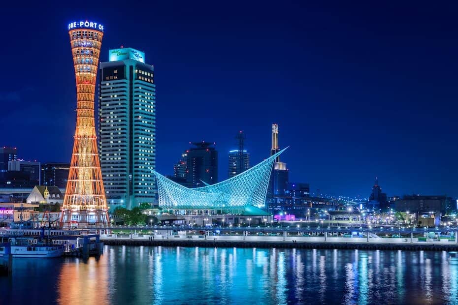 三宮の時間つぶし完全ガイド！夜行バス前に楽しめる神戸の夜スポット