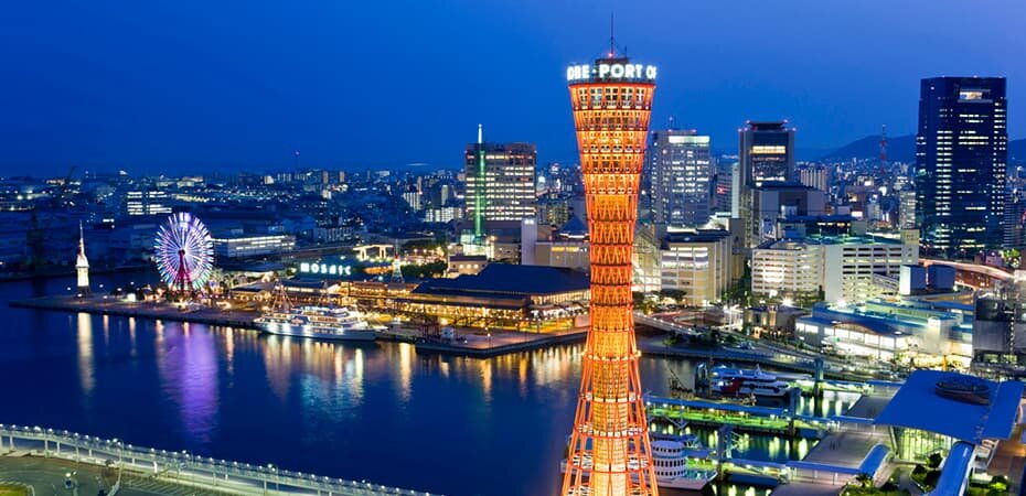 神戸の象徴「ポートタワー」