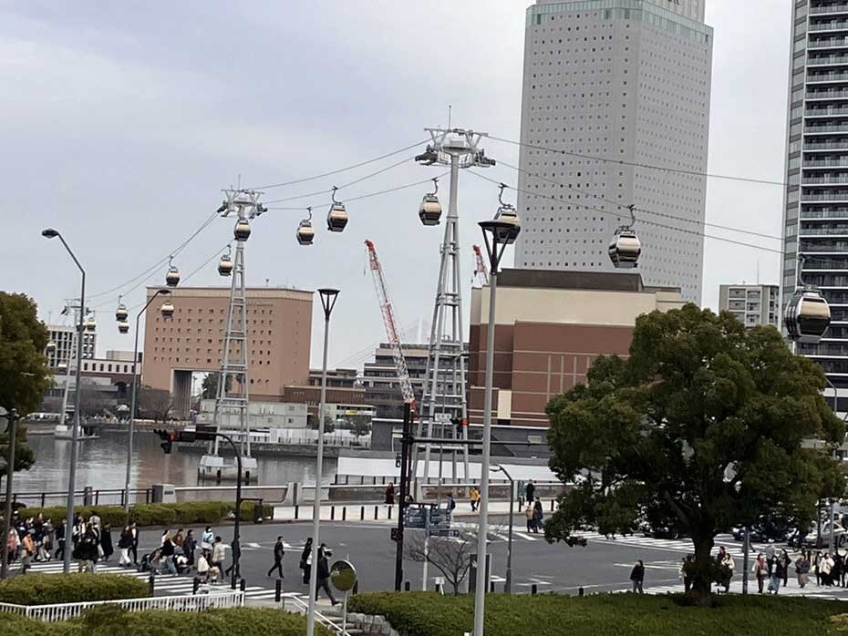 YOKOHAMA AIR CABIN