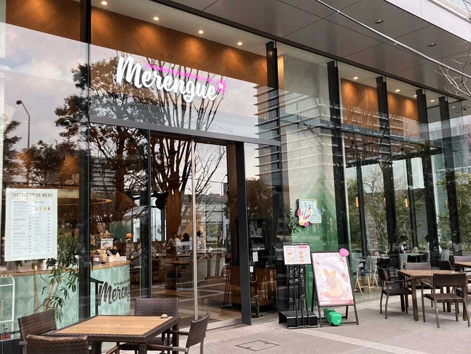 Merengue みなとみらい店