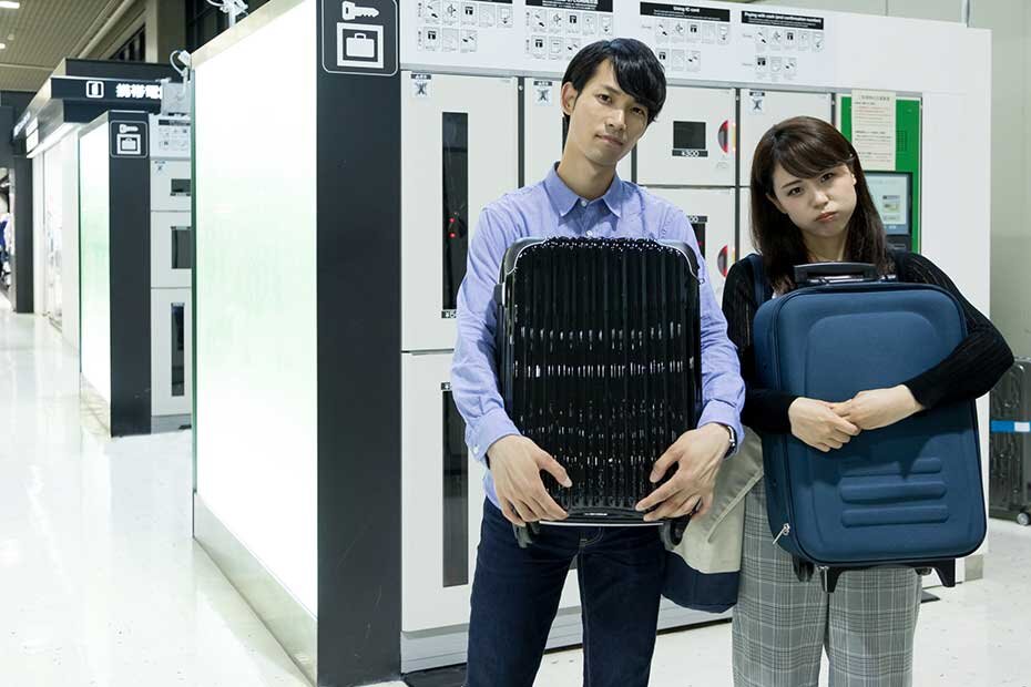 コインロッカーに空きがなくて困っている人