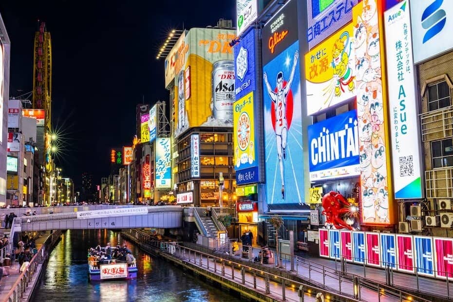 大阪で24時間営業を探す!?夜行バスで時間つぶしを解決！