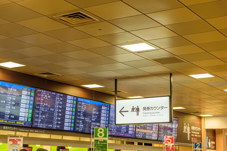 バスタ新宿　チケット売り場